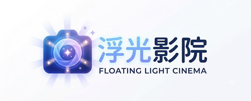 三妻四妾高清免费版电视剧,免费观看在线高清电视剧